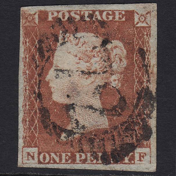 GB QV 1841 1d Red-brown Pl 64 SG8-B1(1) NF GU 4 Margins London D&S 72