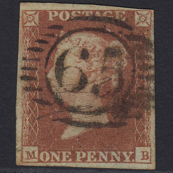 GB QV 1841 1d Red-brown Pl 102 SG8-B1(1) MB GU 4 Margins London D&S 65