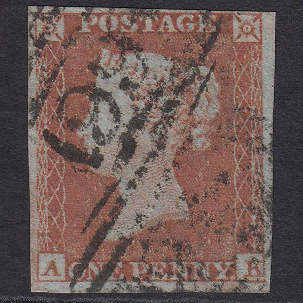 GB QV 1841 1d Red-brown SG8-B1(1) AK GU Missing Imprimatur 4 Margins
