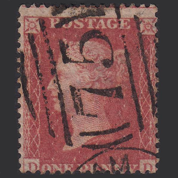 GB QV 1857 1d Rose-red (Plate 56) SG40-C10(1) DD GU Birmingham 75 Misperf