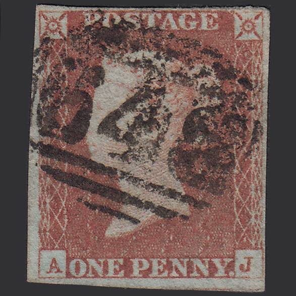 GB QV 1841 1d Pl 75 SG8-B1(1) AJ GU Missing Imprimatur 4M Rochdale 648