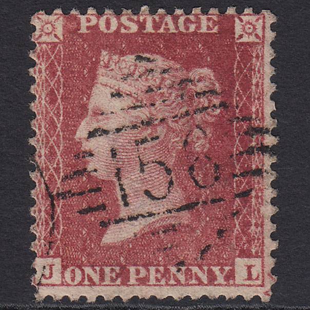 GB QV 1857 1d Rose-red (Plate 44) SG40-C10(1) JL FU Carrigart 158 & Ornament