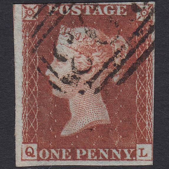 GB QV 1841 1d Deep Red-brown (Plate 62) SG10-B1(4) QL FU 4 Margins