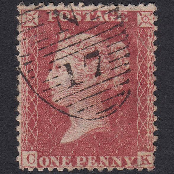 GB QV 1857 1d Rose-red (Plate 44) SG40-C10(1) CK GU London D&S N17