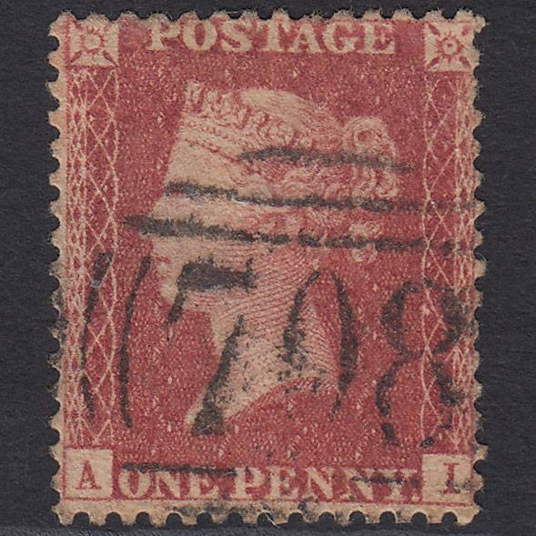GB QV 1857 1d Pl 58 SG40-C10(1) AI GU Missing Imprimatur Shrewsbury 708