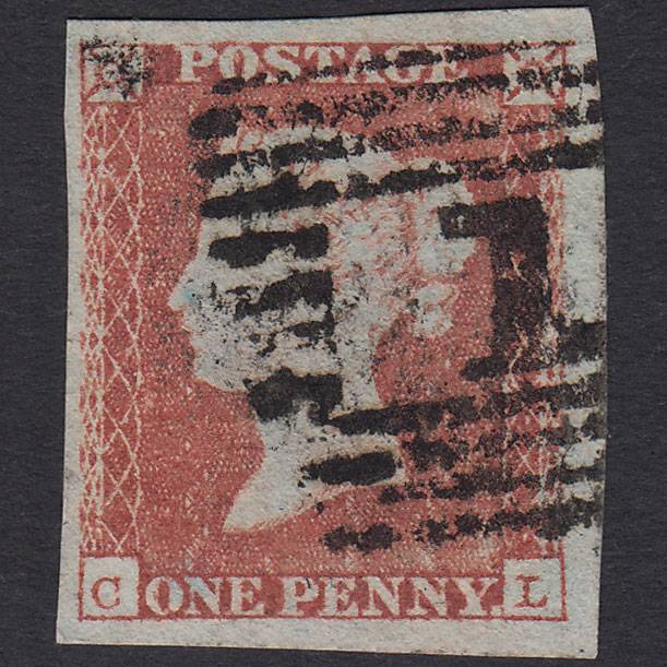 GB QV 1841 1d Pl 112 SG8-B1(1) CL FU 4 Good to Huge Margins Aberdeen 1