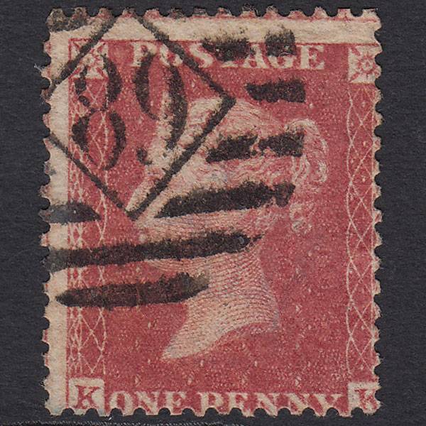 GB QV 1857 1d Rose-red (Plate 56) SG40-C10(1) KK FU London IS 89 Misperf