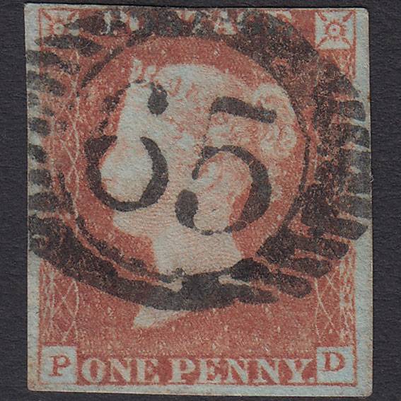 GB QV 1841 1d Red-brown (Plate 75) SG8-B1(1) PD GU nr 4M London D&S 65