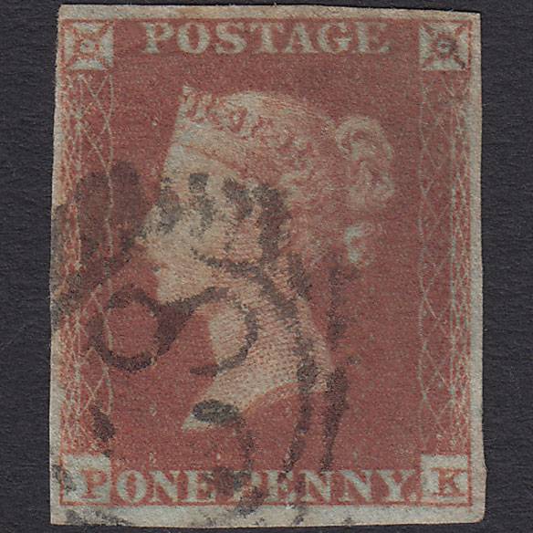 GB QV 1841 1d Red-brown (Plate 128) SG8-B2(1) PK GU 4M London D&S Cancel