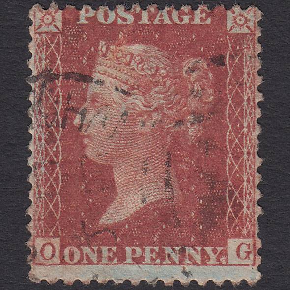 GB QV 1856 1d Red-brown (Plate 33) SG29-C8(1) OG FU Birmingham 75 Spoon