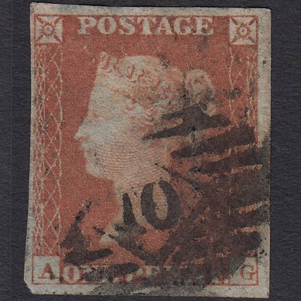 GB QV 1841 1d Pl 169 SG8-B2(1) AG GU Missing Imprimatur 4M London IS 10