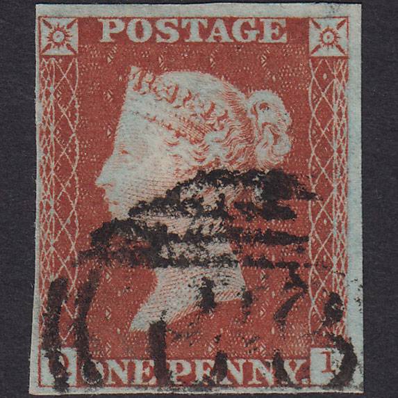 GB QV 1841 1d Red-brown (Plate 45) SG8-B1(1) QI VFU 4 Margins Berwick 66