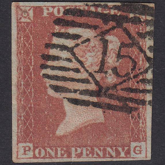 GB QV 1841 1d Red-Brown Plate 75 SG8-B1(1) PG FU 4 Margins London Is 15