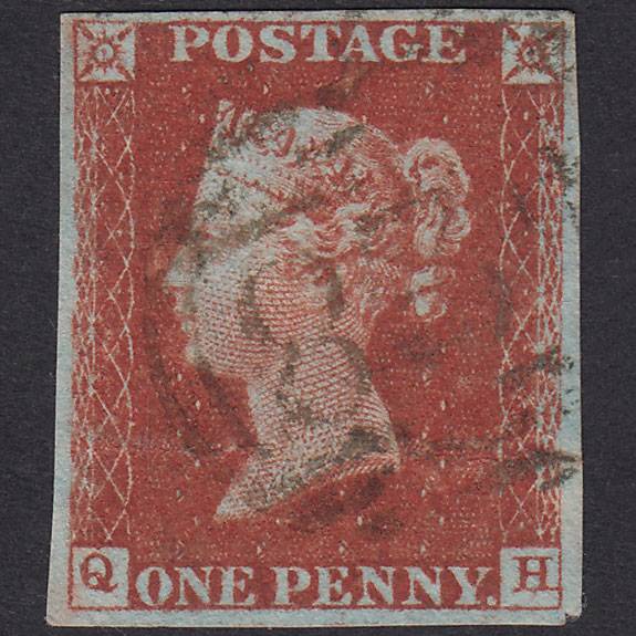 GB QV 1841 1d Red-Brown Plate 53 SG8-B1(1) QH GU 4 Margins