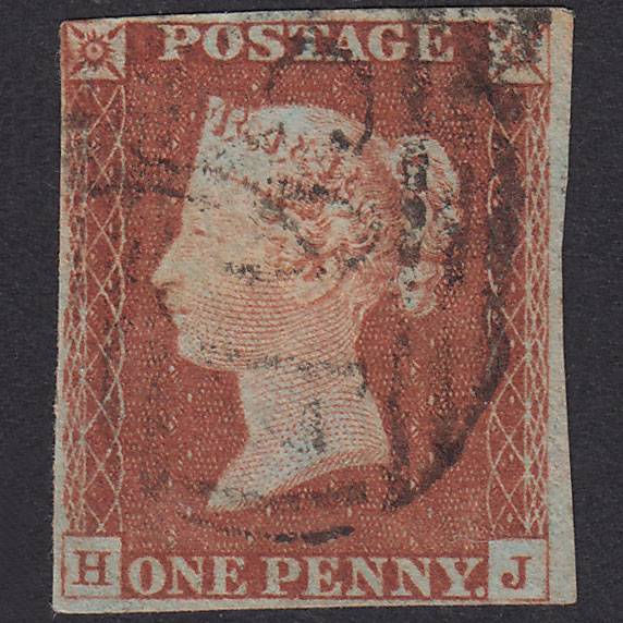 GB QV 1841 1d Red-Brown Plate 64 SG8-B1(1) HJ GU Nr 4 Margins Ipswich 405