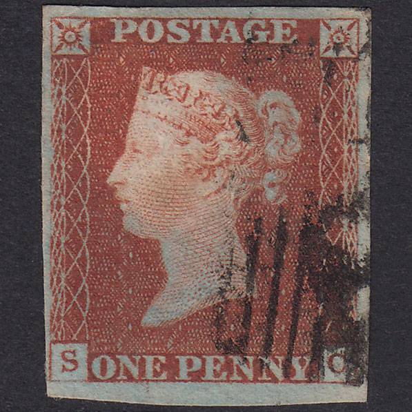 GB QV 1841 1d Red-Brown Plate 44 SG8-B1(1) SC GU 4 Margins