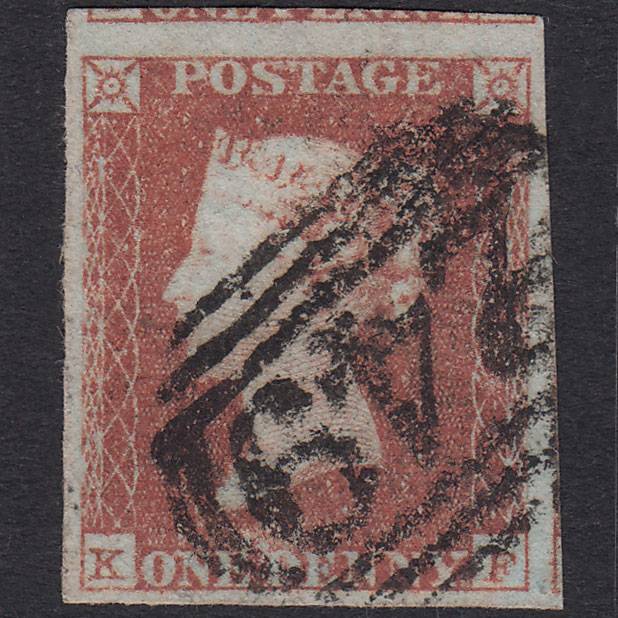 GB QV 1841 1d Red-Brown Plate 98 SG8-B1(1) KF GU Devizes 249