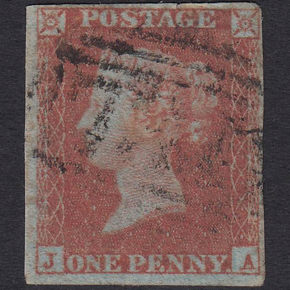 GB QV 1841 1d Red-Brown Plate 122 SG8-B1(1) JA PU 4 Margins Micro Tear