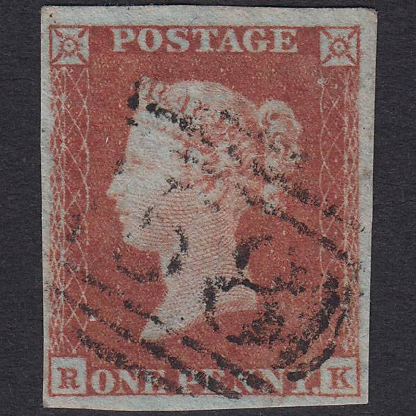 GB QV 1841 1d Red-Brown Plate 126 SG8-B1(1) RK GU 4 Margins