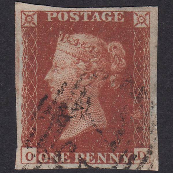 GB QV 1841 1d Plate 64 SG8-B1(1) OD FU 4 Good Margins Birmingham 75