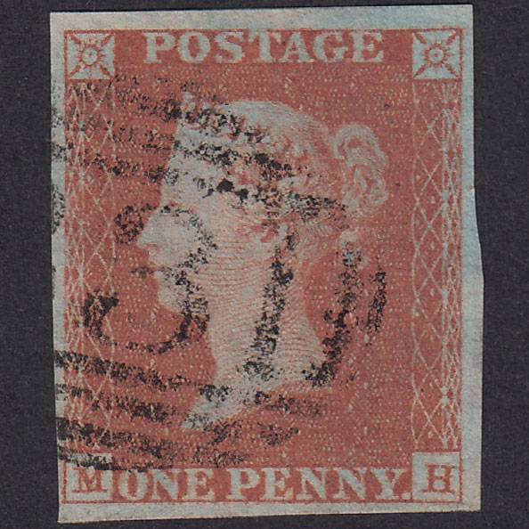 GB QV 1841 1d Red-Brown Plate 99 SG8-B1(1) MH FU 4 Margins