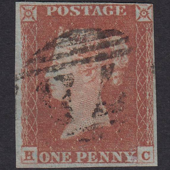 GB QV 1841 1d Red-Brown Plate 79 SG8-B1(1) HC FU 4 Margins Birmingham 75