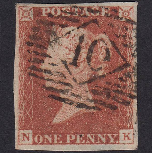 GB QV 1841 1d Plate 58 SG8-B1(1) NK GU 4 Good Margins London IS 10