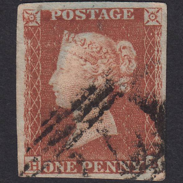 GB QV 1841 1d Red-Brown Plate 61 SG8-B1(1) Ivory Head HB GU 4 Margins