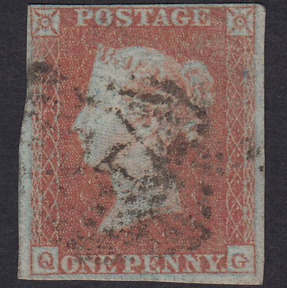GB QV 1841 1d Red-Brown Plate 112 SG8-B1(1) QG GU 4 Margins