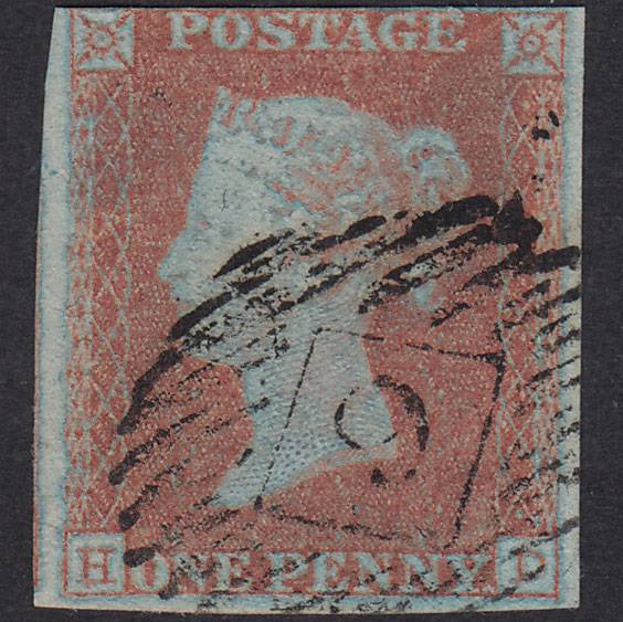 GB QV 1841 1d Plate 115 SG8A-B1(2) Framed Reverse HD FU Nr 4M London