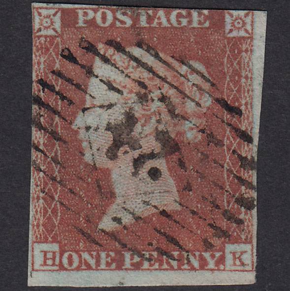 GB QV 1841 1d Red-Brown Plate 122 SG8-B1(1) HK GU London IS 24