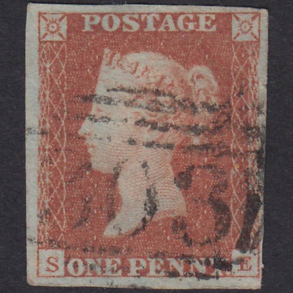 GB QV 1841 1d Red-Brown Plate 97 SG8-B1(1) SE FU 4 Margins Folkestone 303