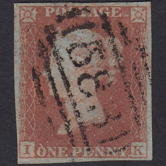 GB QV 1841 1d Red-Brown Plate 138 SG8-B2(1) IK FU 4M Nottingham 583