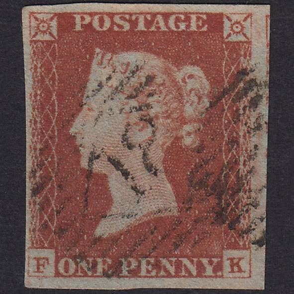 GB QV 1841 1d Red-Brown Plate 62 SG8-B1(1) FK FU 4 Margins London IS 18