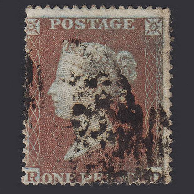 GB QV 1854 1d Penny Plum Plate R3 SGC1(4) RD GU Cat£950