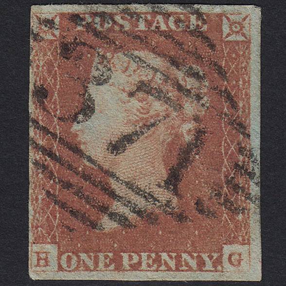 GB QV 1841 1d Red-brown (Plate 85) SG8-B1(1) HG GU Parsonstown 371 4M Imperf