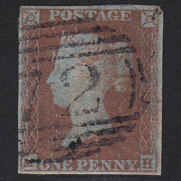 GB QV 1841 1d Red-brown Pl 89 SG8-B1(1) MH GU Billericay 72 4 Margins