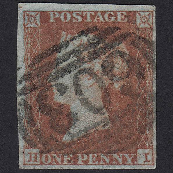 GB QV 1841 1d Red-brown (Plate 106) SG8-B1(1) HK GU Oxford 603 4 Margins