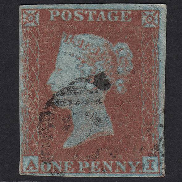 GB QV 1841 1d (Plate 137) SG8a-B1(2) AI GU Missing Imprimatur 4 Margins