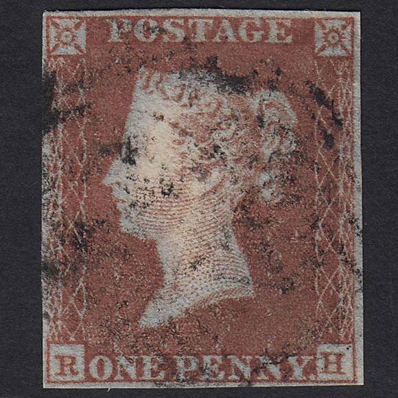 GB QV 1841 1d Red-brown Pl 123 SG8-B2(1) RH FU 4 Margins Lavender Bs91e
