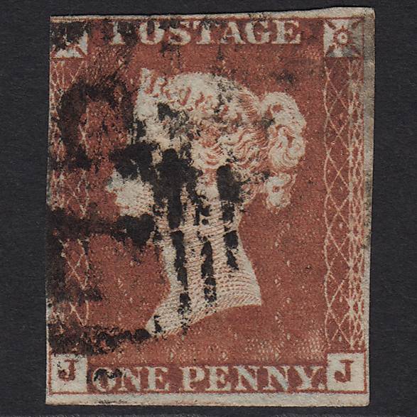 GB QV 1841 1d (Plate 47) SG9-B1(3) JJ GU Birmingham 75 nr 4 Margins