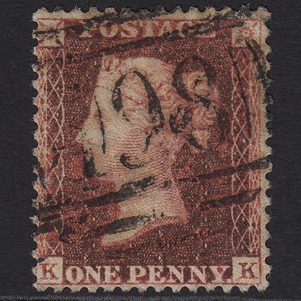 GB QV 1857 1d Rose-red (Plate 43) SG40-C10(1) KK GU Manchester 498