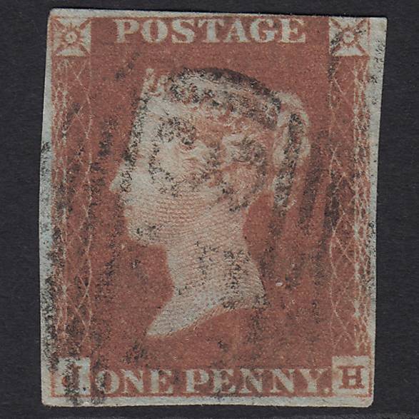 GB QV 1841 1d Red-brown Pl 75 SG8-B1(1) JH GU nr 4 Margins Hereford 357