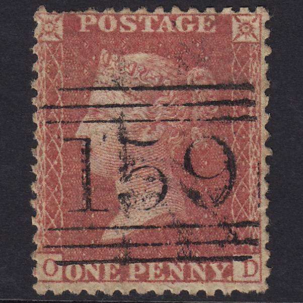 GB QV 1857 1d Rose-red (Plate 47) SG40-C10(1) OD GU Glasgow 159