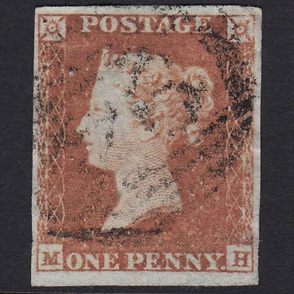 GB QV 1841 1d Red-brown (Plate 99) SG8-B1(1) MH GU 4 Margins Boston 94