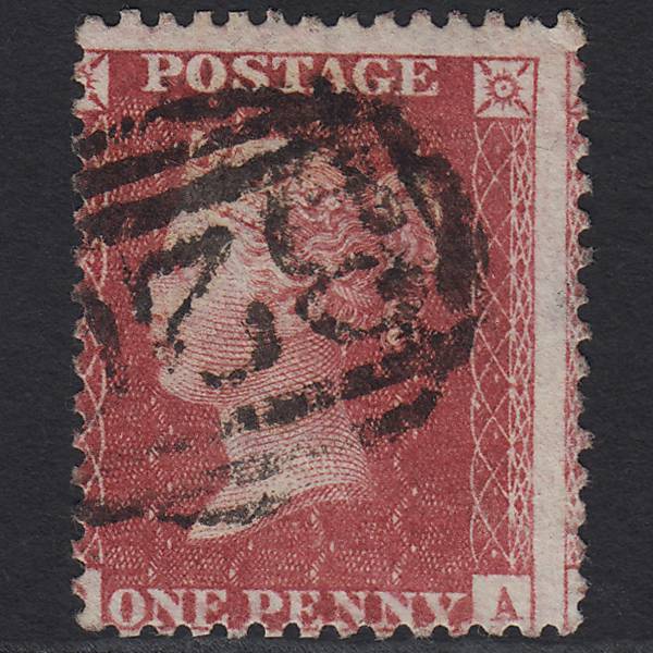 GB QV 1857 1d Rose-red SG40-C10(1) FU Large Misperf