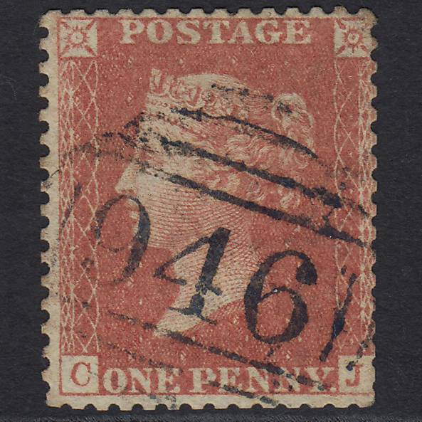 GB QV 1857 1d Dull Red Transitional (Plate 47) SGC9(5) CJ GU Middlesborough