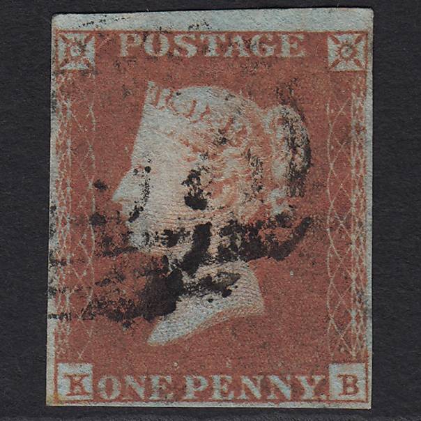 GB QV 1841 1d Red-brown (Plate 98) SG8-B1(1) KB GU 4 Margins