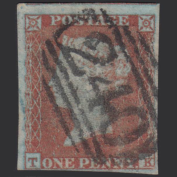 GB QV 1841 1d Pl 113 SG8-B1(1) TK FU Miss Imprimatur 4M Imperf Deal 240