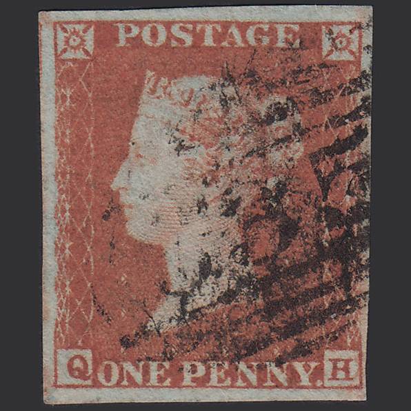 GB QV 1841 1d Red-brown (Plate 92) SG8-B1(1) QH FU 4 Margins